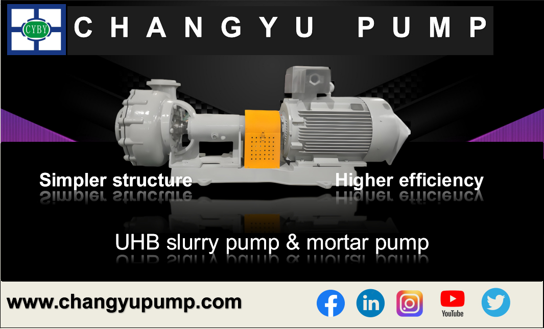 Comprehensive analysis of the advantages and disadvantages of mortar pumps