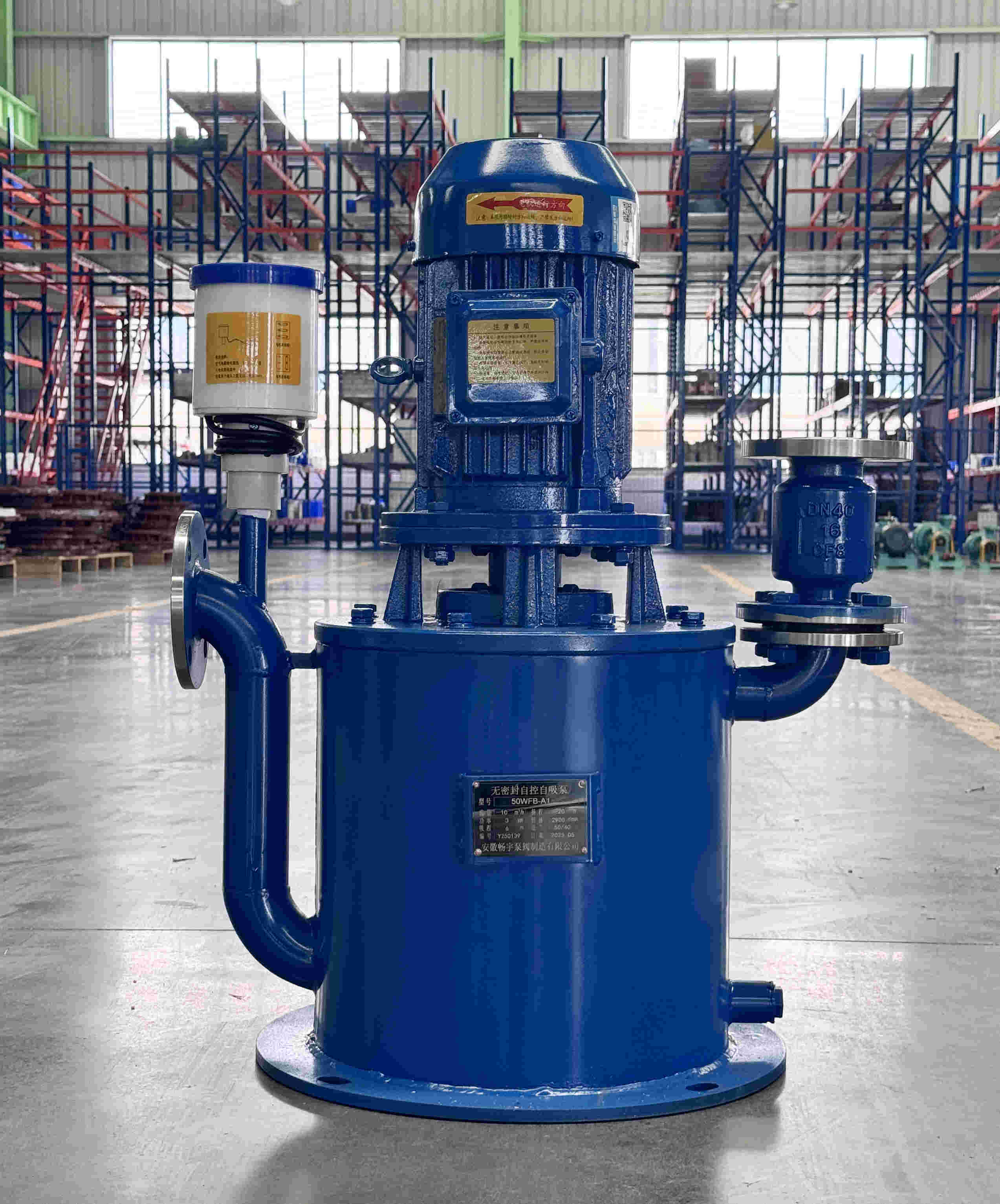 Learn more about self-priming pumps: key performance and selection guide