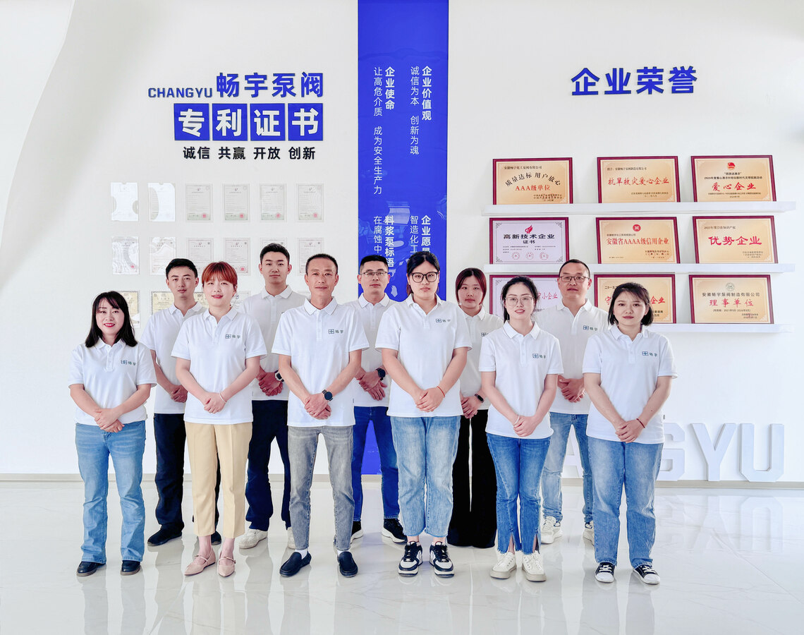 Changyu Pump & Valve moved to a new address