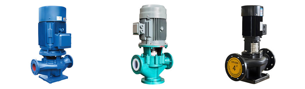 Vertical Inline Centrifugal Pump